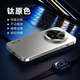 優(yōu)矩 華為mate70pro手機殼磁吸金屬邊框mate70實(shí)色背板磨砂防指紋mate70pro+鏡頭全包保護殼超薄防摔男 （電光系列）鈦原色~磁吸金屬邊框+實(shí)色背板 mate70
