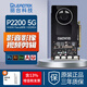 麗臺（LEADTEK）NVIDIAQuadro P400 P1000 P2000專(zhuān)業(yè)圖形顯卡盒裝 NVIDIA P2200 5G 盒裝