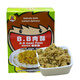 河馬莉 BB肉酥 原味海苔味 75G組合裝 兒童肉粉松肉蓉肉類(lèi)零食 海苔味（豬肉酥）*3盒