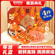 柏慧食品香鹵八珍豬頭肉醬鹵味五香熟食臘味即食扒豬臉涼菜【現做】 熏醬三寶禮盒裝