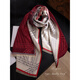 Lagur冬日溫暖丨高飽和度撞色圍巾提花外搭辦公室仿羊絨披肩女冬送媽媽 紅米 63*180cm