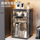 木丁丁 防塵杯架水杯置物架客廳水杯茶杯水具收納架餐具咖啡杯收納盒 大號(hào)黑色