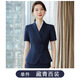 紫魅俏主持人正裝西裝套裝女時尚氣質(zhì)播音藝考服裝美容院前臺接待工作服 單件  藏青西裝 L