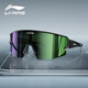 李寧（LI-NING）騎行眼鏡日夜兩用近視套鏡變色跑步馬拉松防風(fēng)眼鏡公路自行車(chē)男女 極光綠上半框-REVO鍍膜抗紫外線(xiàn)