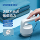 博銳飛科旗下品牌電動(dòng)毛球修剪器家用大功率剃毛器充電式PR1512衣服去球神器長時(shí)間續(xù)航去毛器剃除毛器 PR1512+備用六葉刀頭*5