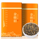 陳一凡金駿眉紅茶250g 茶葉武夷山特產(chǎn)節日送長(cháng)輩親戚送人送禮