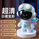 Olive Leaf卡通攝像頭家用線手機(jī)遠(yuǎn)程監(jiān)控器360度全景死角室內(nèi)高清對(duì)話家庭監(jiān)控機(jī)器人 小智2K清升級(jí)版【插電款】 無