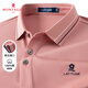 夢(mèng)特嬌（MONTAGUT）【100%絲光純棉 貝殼紐扣】春夏繡花短袖男士POLO衫JG 粉色 L 