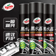 龜牌（Turtle Wax）汽車輪胎光亮劑蠟增黑車胎保養(yǎng)釉油清洗泡沫清潔臘防老化 黑水晶輪胎釉 650ml 3瓶