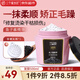 三個(gè)魔發(fā)匠魚(yú)子醬發(fā)膜 修復干枯改善毛躁護發(fā)素 柔順光澤養護發(fā)質(zhì)免蒸焗油膏 【燙染急救】魚(yú)子醬發(fā)膜500ml