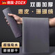 ZOZX德國鹿皮抹布擦車(chē)布專(zhuān)用巾麂皮絨吸水不掉毛車(chē)用洗車(chē)毛巾無(wú)痕 蘇格蘭星灰【30*60cm】3條裝