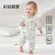 歐孕（OUYUN）嬰兒衣服夏季薄款空調(diào)服睡衣男女寶寶連體衣網(wǎng)眼竹棉哈衣爬服 彩鉛狐貍 【半背網(wǎng)孔 舒適透氣】 80cm 【建議身高79-84cm】