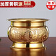 盛凡 純黃銅香爐家用銅香爐供奉 供佛拜神燒香插香 關(guān)公 財神香爐 5寸招財進(jìn)寶+2包香灰