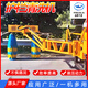 高速護(hù)欄清洗機(jī)灑水車全自動(dòng)液壓防護(hù)欄沖洗改裝設(shè)備車載牽引式護(hù)欄清洗車 護(hù)欄清洗機(jī)預(yù)付款