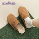 依思 Q（exull）勃肯拖鞋女2025春秋新款軟底舒適包頭拖鞋女休閑百搭一腳蹬單鞋女 駝色-軟木中底 37