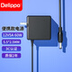 Delippo適用于A(yíng)OC顯示器監控開(kāi)關(guān)機頂盒充電線(xiàn)3A4A5A電腦液晶屏6A7A7.5A8A一體主機便攜電腦充電器 【真3C認證】12V5A 60W 氮化鎵電源適配器DC外徑5.5mm內徑2.5mm