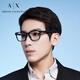 阿瑪尼（Emporio Armani）近視眼鏡框易烊千璽同款男板材全框可配高低度數(shù)近視眼鏡架女 0AX3071F-8078啞黑色 【贈防藍光鏡片】