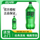 可口可樂(lè )（Coca-Cola）（Coca-Cola）888ml*1瓶汽水、雪碧和芬達，3種口味大瓶裝 雪碧無(wú)糖一瓶888ml裝