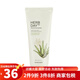 THE FACE SHOP【韓國(guó)專柜原裝】菲詩小鋪草本潔面去黑頭溫和清潔蕊花譚潔面乳 蘆薈&綠茶洗面奶170ml-保濕補(bǔ)水
