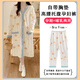 晴碧琳帶胸墊哺乳月子服孕婦醫(yī)院待產(chǎn)裙春秋夏季薄款產(chǎn)婦托腹褲睡衣套裝 黃油熊裙（帶胸墊）+托腹褲 XXL丨參考體重130-150斤