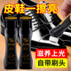 興洽黑色液體鞋油 黑色真皮保養油皮鞋油上光補色擦鞋神器2瓶裝