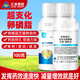 艾津超支化卵磷脂農(nóng)用增效劑防漂移耐雨淋強滲透強附著展?jié)B劑農(nóng)藥助劑