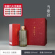 種云先生 當歌 純糧坤沙醬香型白酒 茅臺鎮(zhèn)核心產(chǎn)區(qū) 固態(tài)陳釀 53%vol 500mL 4瓶