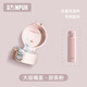 象普（SHINPUR）成人雙蓋保溫杯杯蓋配件迷你保溫杯杯蓋配件糖果壺杯蓋配件 粉色;吸管蓋+吸管