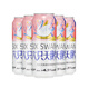 六只天鵝原漿精釀小麥白啤500ml罐裝啤酒 六只天鵝精釀（粉） 500mL 5罐