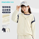 馬卡樂(lè)（MARCOLOR）童裝兒童春裝2025新款男女童戶外運(yùn)動(dòng)套裝洋氣 純色貝殼白 150 