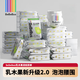 bebebus乳木果潤2.0系列新品紙尿褲超薄泡泡腰圍拉拉學步褲獨立裝尿不濕 【搶福利】試用裝拉拉褲XXL24片