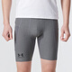 安德瑪（UNDERARMOUR）男褲緊身短褲 2025夏季新款運動褲健身跑步快干透氣貼身訓(xùn)練褲 1361596-090 XL