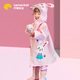 lemonkid兒童雨衣男童女寶寶雨披斗篷式小學生雨具 蒂娜彩虹星星兔 M