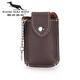 酷奇袋鼠 KQ真皮穿腰帶鑰匙包穿皮帶車(chē)遙控器套時(shí)尚掛腰方便攜帶車(chē)鎖匙套韓版 咖啡色