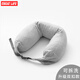 GREAT LIFEu型枕汽車護(hù)頸枕靠枕坐車車載旅行枕脖枕睡覺后排趴睡男女顆粒枕