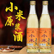 百吉堂小米原漿酒42度東北吉林糧食釀造口糧經(jīng)典款老包裝整箱帶泡沫箱 42度 450mL 12瓶