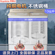 榮事達(dá)【純銅電機(jī)】半自動(dòng)雙桶洗衣機(jī)家用雙桶雙缸強(qiáng)力洗滌塑桶不銹鋼桶家電大型商用老式強(qiáng)勁動(dòng)力大容量 13公斤【純銅電機(jī)不銹鋼內(nèi)桶】玻璃蓋板