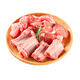 【180天白豬家庭裝】冰鮮豬前小排（非純肋排）1kg