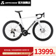 BROSS自行車(chē)新型破風(fēng)架Vagabond Aero 6I R7170 2*12速105電變碳輪 Vagabond Aero 6I 瓷白 XS 24