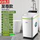 揚子商用移動(dòng)智能洗澡機儲水式立式電熱水器大容量出租房農村洗澡神器 至尊款（插電+斷電洗）含水龍頭