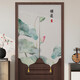 帛莉衛(wèi)生間門簾廁所門風(fēng)水簾現(xiàn)代中式荷花布簾家用臥室?guī)鶔旌煷箝T廚 順遂荷花 兩片式-寬70*高120cm【送伸縮桿