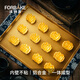 法焙客（FOR BAKE）不粘烤盤(pán)烤肉方形鋁合金烘培模具烤箱用披薩面包戚風(fēng)蛋糕卷烤盤(pán)