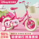 麥斯卡x迪士尼聯(lián)名兒童自行車(chē)3-6-10歲小孩7-12歲女童寶寶輕便腳踏單車(chē) 迪士尼-草莓熊+輔助輪【帶后座】 18寸 建議身高115-130cm
