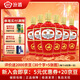 汾酒 紅玻汾 杏花村清香型 白酒 53度 500ml*6瓶 整箱裝 53度 500mL 6瓶