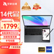 玩家戰(zhàn)魂【2025款+觸摸屏】筆記本電腦輕薄本 AI智能手寫繪圖輕薄商務辦公大學生游戲便攜手提電腦創(chuàng)意雙屏 【雙屏聯(lián)動】15.6英寸主屏+7英寸可觸控副屏 32G內(nèi)存+1TB超速固態(tài)硬盤