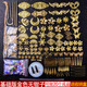 夢(mèng)君宸手工制作瓔珞簪子DIY材料包自制漢服古裝古風(fēng)發(fā)簪步搖頭飾發(fā)飾品 古風(fēng)基礎版 金色