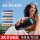 萬音霸（WANYINBA）M6藍牙音箱30W功率大音量戶外便攜防水小音響車載騎行高音質超重低音炮黑色長續(xù)航版