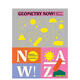 【NOW 系列】Geometry Now，今日圖形 善本圖書