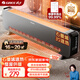 格力（GREE）【石墨烯取暖器】移動(dòng)地暖取暖器家用電熱電暖器電暖氣暖風(fēng)機浴室防水 NJF-X9120