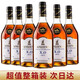 派斯頓法國洋酒xo白蘭地40°烈酒原酒進(jìn)口禮盒裝 調酒微醺送禮聚餐酒 藍軒整箱裝 700mL 6瓶